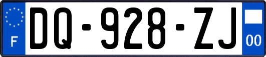 DQ-928-ZJ