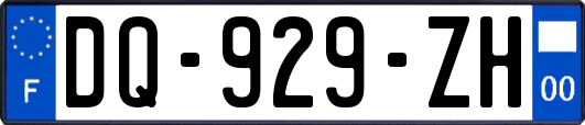 DQ-929-ZH