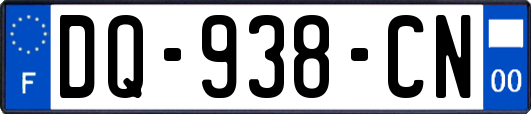 DQ-938-CN