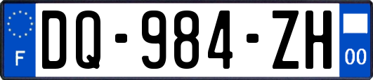 DQ-984-ZH