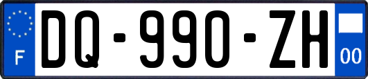 DQ-990-ZH