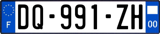 DQ-991-ZH