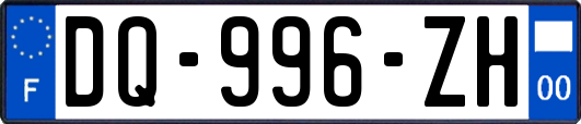 DQ-996-ZH