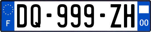 DQ-999-ZH