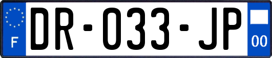 DR-033-JP