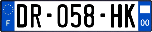 DR-058-HK