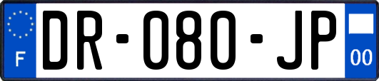 DR-080-JP