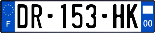 DR-153-HK