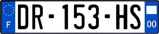 DR-153-HS