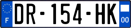 DR-154-HK