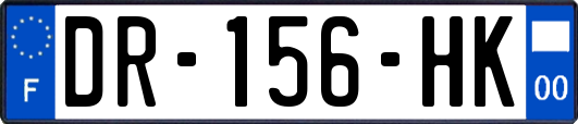 DR-156-HK