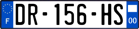 DR-156-HS