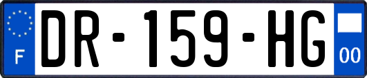 DR-159-HG