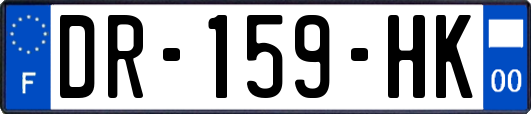 DR-159-HK