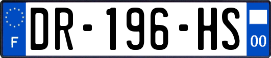 DR-196-HS