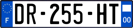 DR-255-HT