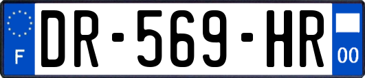 DR-569-HR