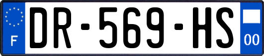DR-569-HS