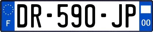 DR-590-JP