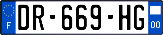 DR-669-HG