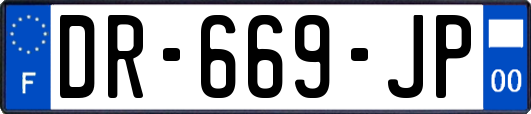 DR-669-JP