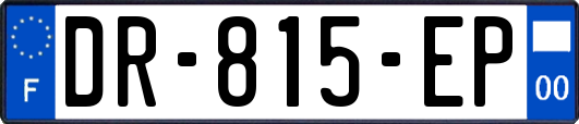 DR-815-EP