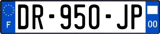 DR-950-JP