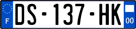 DS-137-HK