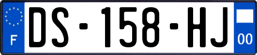 DS-158-HJ