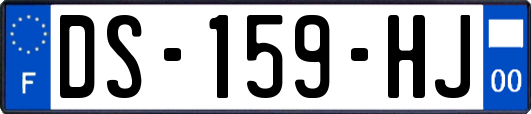 DS-159-HJ
