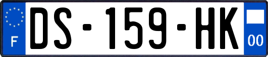 DS-159-HK