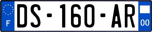 DS-160-AR