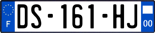 DS-161-HJ
