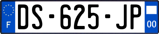 DS-625-JP