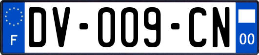 DV-009-CN