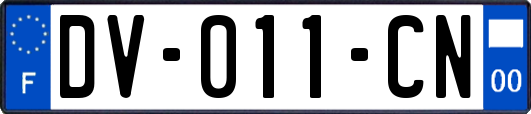 DV-011-CN