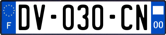 DV-030-CN