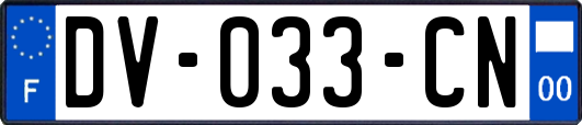 DV-033-CN