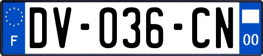 DV-036-CN