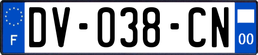 DV-038-CN