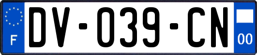 DV-039-CN