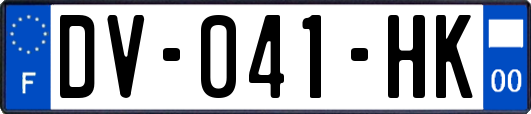 DV-041-HK