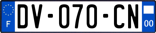 DV-070-CN