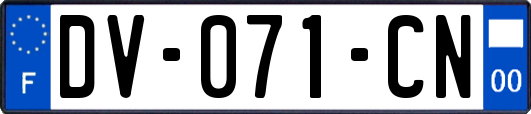 DV-071-CN