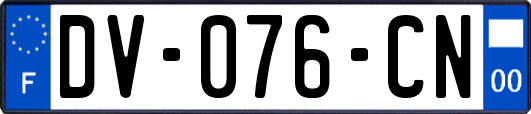 DV-076-CN