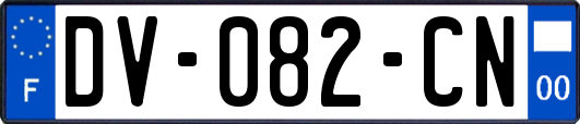 DV-082-CN