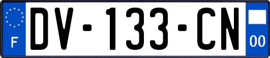 DV-133-CN