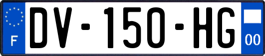 DV-150-HG