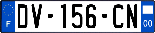 DV-156-CN