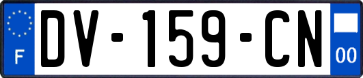 DV-159-CN